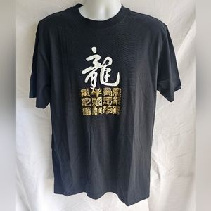 Men's XXL shirt